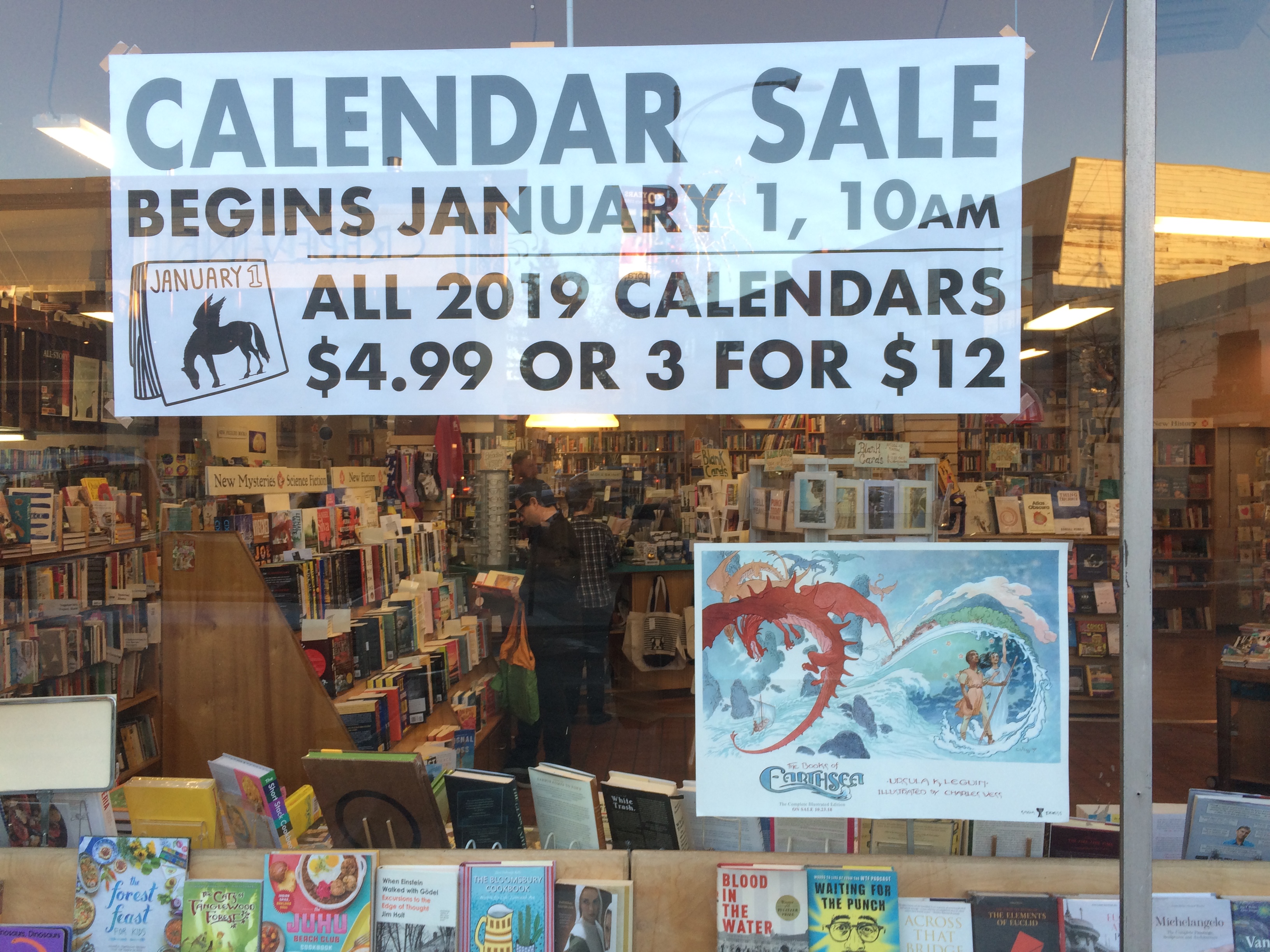 Banner up 12-27-2018_9973(5)